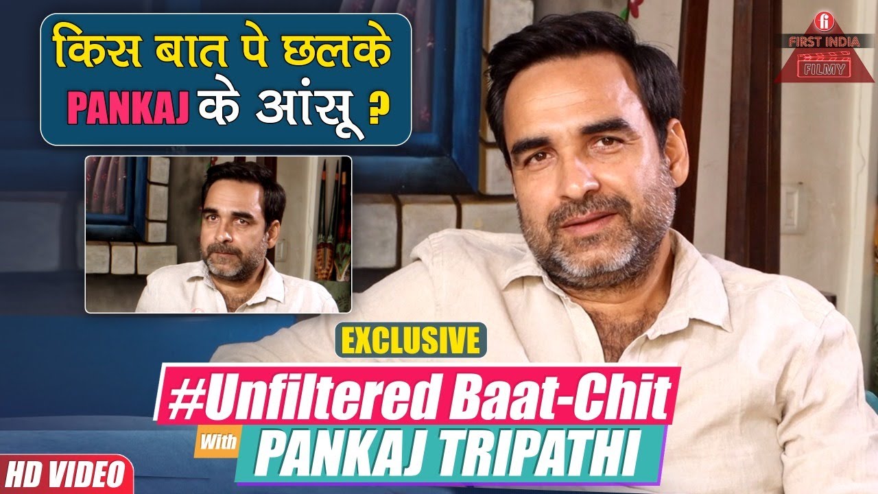 Pankaj Tripathi Most Emotional 