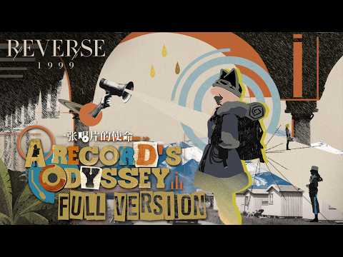 Regulusページ Regulus