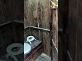Лучшая идея для осветления!