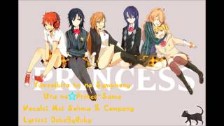 Yumeoibito He No Symphony Femenglish