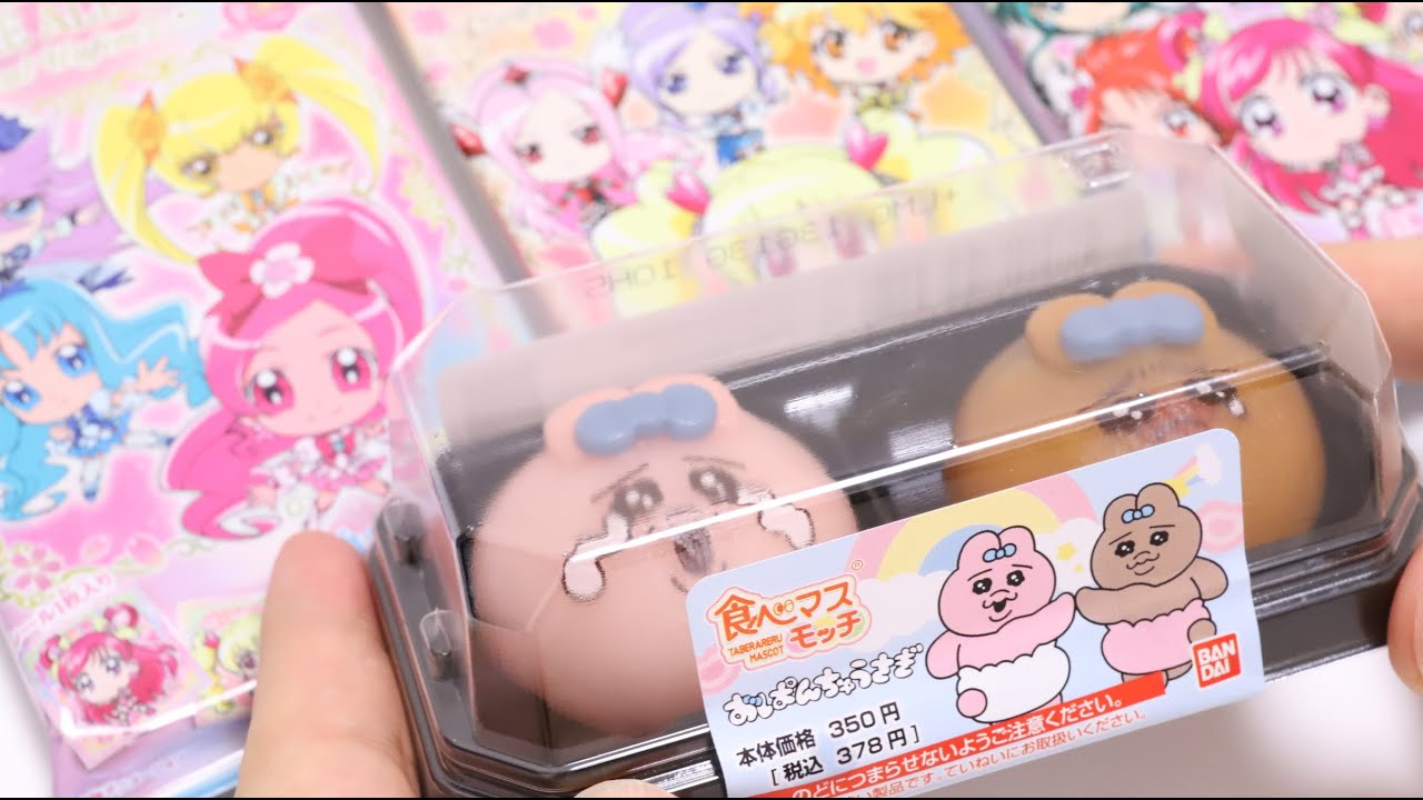 Precure Sticker Wafers and Opanchu Usagi Rabbit Mochi Treats