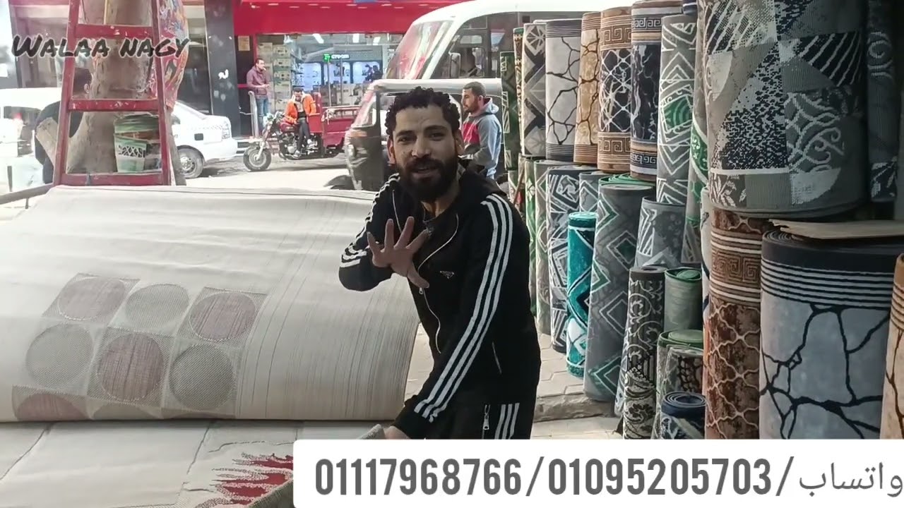 الحقوه مجنون يبيع السجاده 5جنيه بس🥰 سجاد حرير وشاج ببلاش❤️