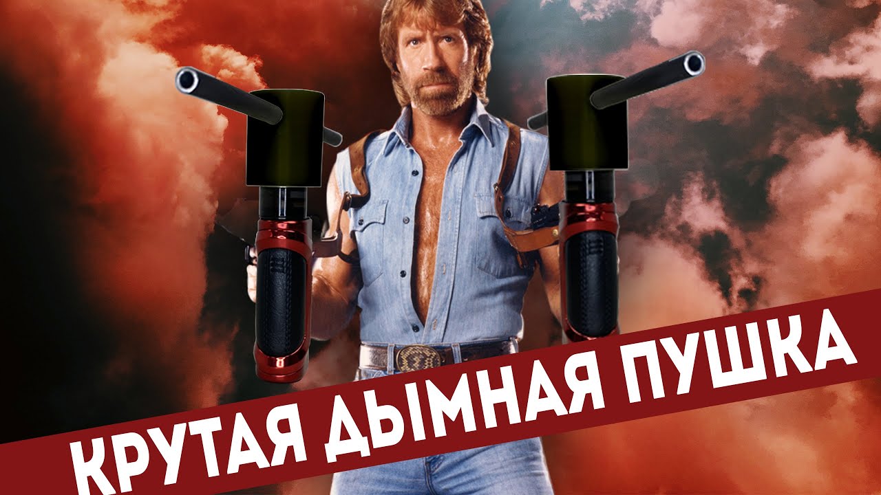 Название шоу генератор