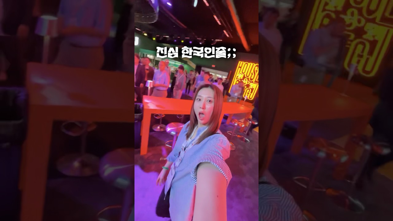 올리브영 + 비비고가 왜 미국 골프대회에 있어 ㅋㅋㅋ 