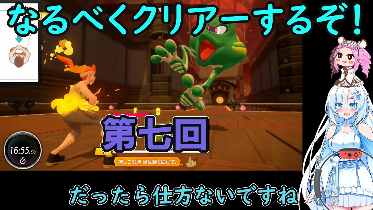 リングフィット 任天堂 リングフィット アドベンチャー Switch Amazon限定