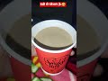 तो हम क्या करे। #comedy #funny #trending #viral #comedyvideos #funnymemes #funnynewमारवाड़ीcomedy