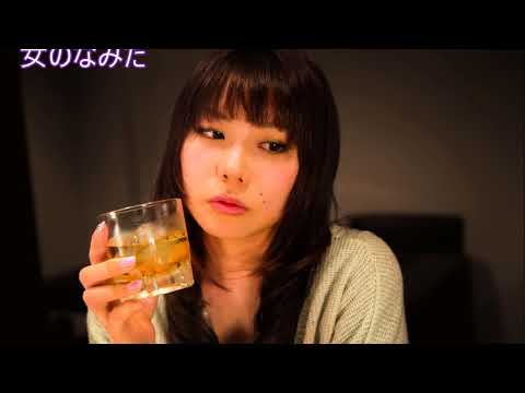 女のなみだ！角川博！♪cover