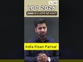 12 वी पास के लिए सुनहरा मौका, LDC भर्ती 2026, Exam Pattern, Salary, Eligibility, #ldc2026