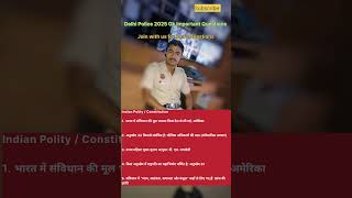 🎯💯 target Delhi Police 2025#motivation #gkquestion #vardilover