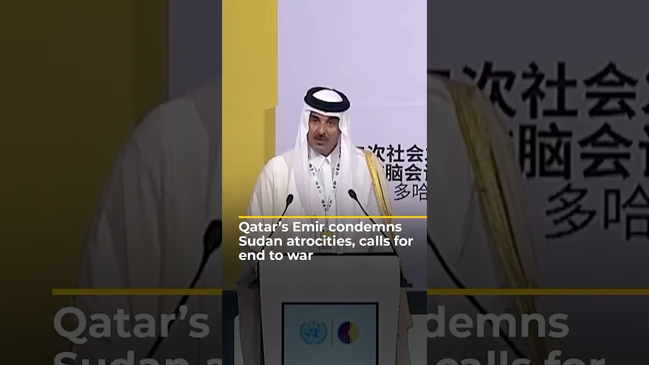 أمير قطر يدين الفظائع في الفاشر السوداني | AJ #shorts