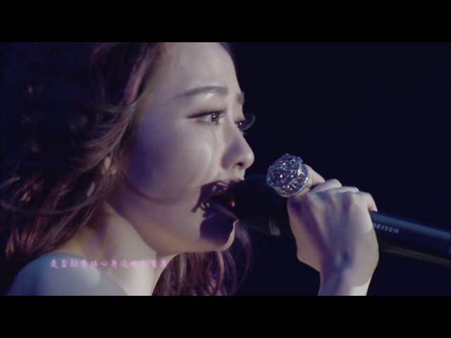 張靚穎Jane Zhang【終於等到你/Finally Wait 'till You】(2015 Bang the World巡迴演唱會 -北京站/Beijing) class=