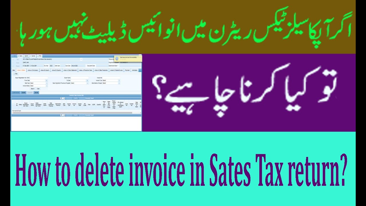 If your invoice can not deleted in Sales Tax Return New Portal System