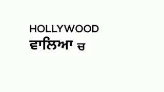 Borkan Umar Punjabi  Stetaus 