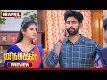 Marumagal - Preview | 08 Apr 2026 | Tamil Serial | Sun TV