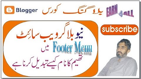 How to change name in footer menu in your blogger