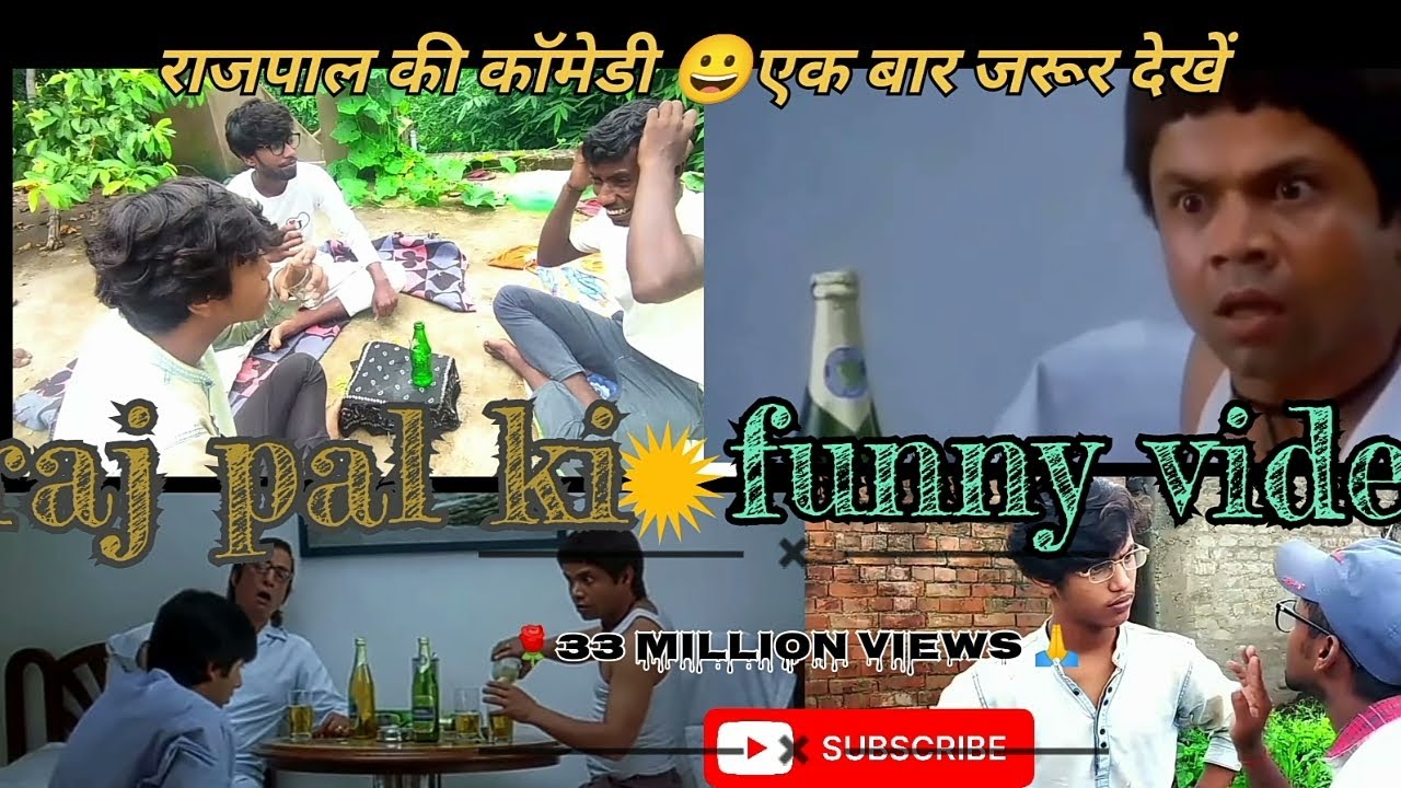 raj paL me new comedy videos#logvideo #funny 😂😘😁#logvideo 👍🙏 - YouTube