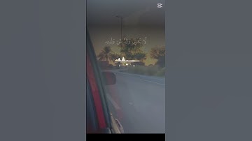 اكتب شيء تؤجر عليه (سورةلقمان )
