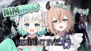Nimi Nightmareの配信のサムネイル画像
