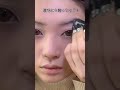 こももの毎日メイク★★