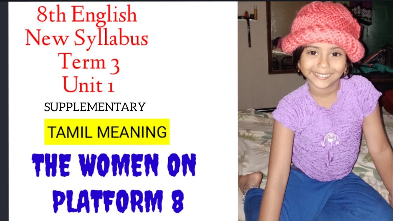 The Woman On Platform 8 Supplementary Tamil Meaning 8th Std English New complementary-and-supplementary-angles-grade-7-math-mathteachergon