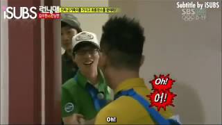 Magic Door with Running Man