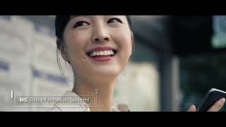 Eng 2025 Its In Korea Short