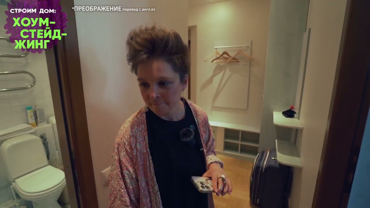 Экспресс-преображение квартиры на Таганке!