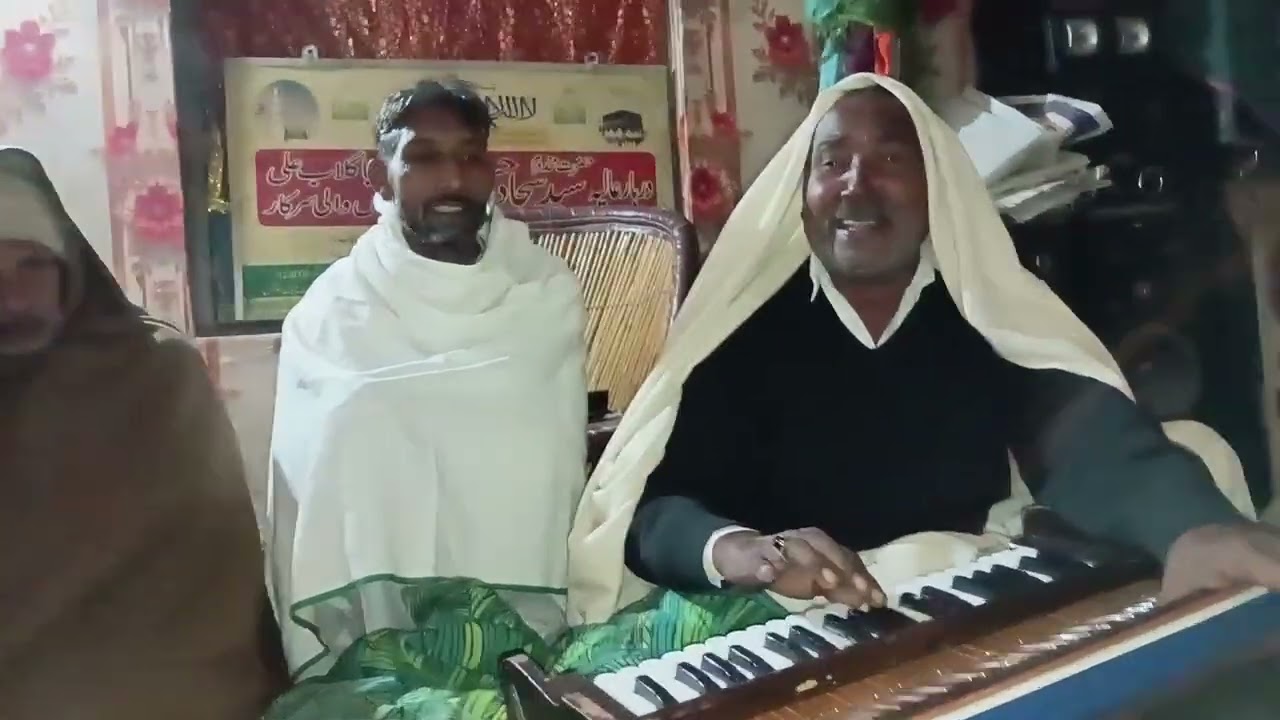 Manqabat Jnab e Muslim (slwt) 