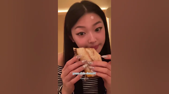 Failed to debut in Korea but called the luckiest?  #kpop #shorts #yoonchae