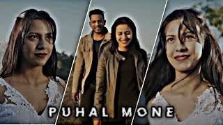 HARA GODO PUHAL MONE RE SANTALI SONG STATUS || NEW STATUS VIDEO ||  WHATSAPP STATUS VIDEO AFFM