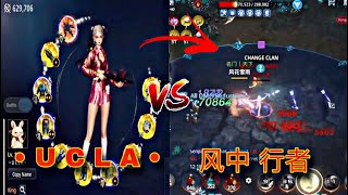 MIR4-629K PS ARBALIST UCLA HOF VS 606K PS 风花雪雨 WARRIOR FF | ASIA 21 FIGHT 