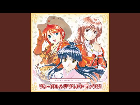 Watch 恋はスピード～大団円 on YouTube