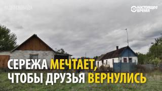 "Когда стреляли – я брал кота, компьютер и бежал в подвал" "Когда стреляли – я брал кота, компьютер и бежал в подвал"