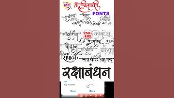 How to Add hindi font in pixellab | Pixellab me custom Font add kaise karen| Font add problem solved