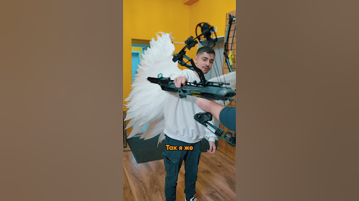 КУПИДОН ПРОМЕНЯЛ ЛУК НА АНВИЛ 🏹 ♥️