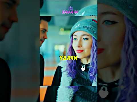Сдала Друга Ради Выгоды ll # #кино #новыесериалы #фильм #нашгараж