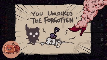 How to Unlock THE FORGOTTEN