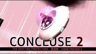 Drifting Prefecture Scene #3 - CONCLUSE 2