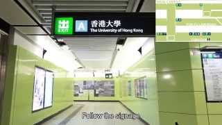 The mtr is coming to town – learn about quickest path university
campus from brand new hku station opening on dec. 28th, 2014 video
credit: hk...
