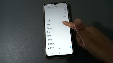 samsung m32 prime edition language setting, language change kaise kare