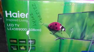 Download lagu Haier Led TV Unboxing 43 Inch Haier Led TV Unboxing 43 Inch