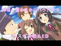 [神パラ]神様と運命革命のパラドクス【周回プレイ最終回 ラスボス戦&ED】The Guided Fate Paradox