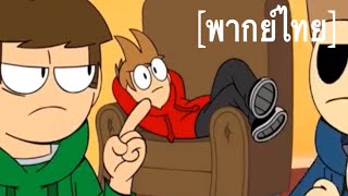 EDDSWORLD | The end [พากร์ไทย]