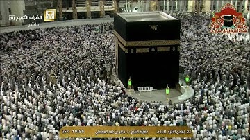 عشائية ابداعية خاشعة من سورة الانعام للشيخ ماهر المعيقلي 3 جمادى الاخرة 1441هـ