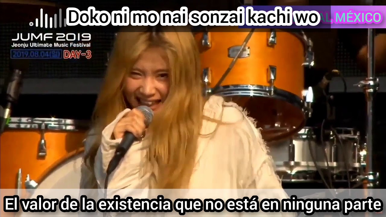 BRATS Ms. Downer SUB ESPAÑOL + ROMAJI