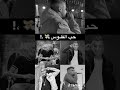 مهرجان عصام صاصا في الحزن بسرح كلو يفرح مهرجان عصام صاصا في الحزن بسرح كلو يفرح
