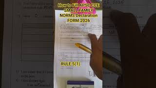 How to Fill APSC CCE SMALL FAMILY NORMS DECLARATION FORM 2026/WITH SIMPLE &amp; EASY STEPS ☺️