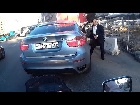 Мото Былины #31