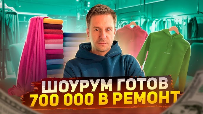Оригинальность