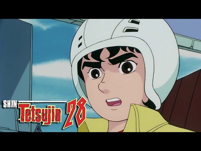 Shin Tetsujin 28 | Ep.8 - The Dreaded Double Robot - YouTube